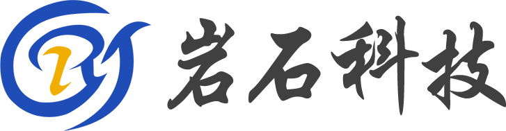 岩石科技